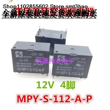  MPY-S-112-A-P 12VDC 25A 12V 4PIN