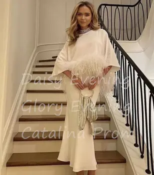  Белое платье для выпускного вечера из перьев длиной до щиколоток, вечерние платья с круглым вырезом, обертывания из перьев, молния сзади, платья для свадебных вечеринок в Саудовской Аравии