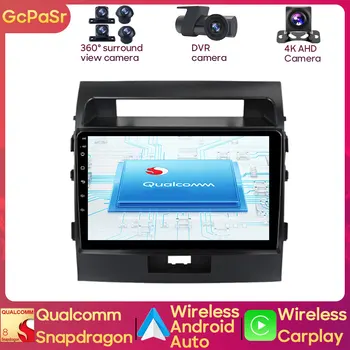  Автомагнитола Qualcomm Snapdragon Android Auto, мультимедийный плеер для Toyota Land Cruiser 11 200 2007 - 2015 Автомобильный GPS Android Carplay