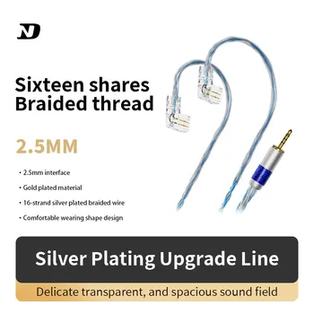 ND шестнадцатичленный посеребренный провод для наушников 4,4, 2,5 мм fever grade diy wire 2pin0.75 upgrade wire синего и серебристого цветов.