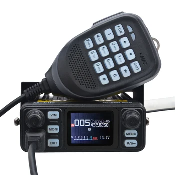  Портативная рация HIROYASU IC-980 Pro UHF VHF Dual Band Dual Watch мощностью 25 Вт с искусственным шумоподавлением FM-Скремблер Vox Mini Мобильное радио