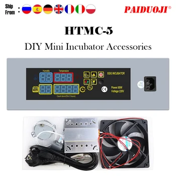  HTMC-5 Автоматический Инкубатор для яиц DIY Аксессуары для Инкубации яиц с постоянной температурой Контроллер Инкубатора для яиц Аксессуары