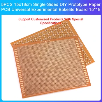 5ШТ 15x18 см Односторонний DIY прототип бумажной печатной платы Универсальная экспериментальная бакелитовая доска 15 * 18