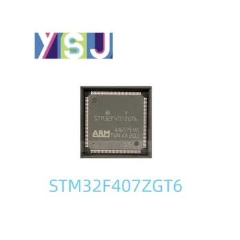  STM32F407ZGT6 IC Совершенно новый микроконтроллер EncapsulationLQFP-144