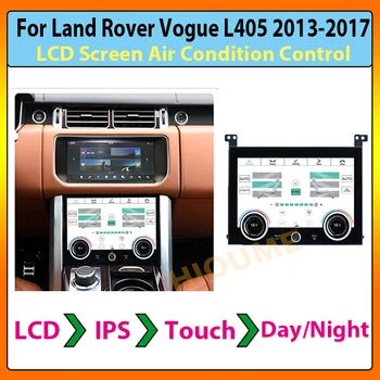  ЖК-климатическая панель для Land Rover Range Rover Vogue L405 2013 2014-2017 Панель управления кондиционером