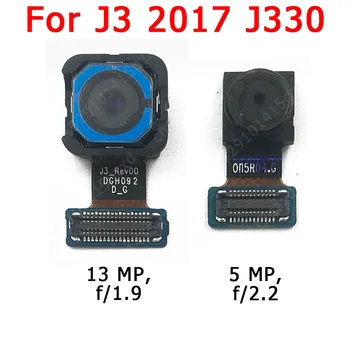  Передняя и Задняя Камера Заднего Вида Для Samsung Galaxy J3 2017 J330 Модуль Основной Фронтальной Камеры Гибкий Кабель Замена Запасных Частей