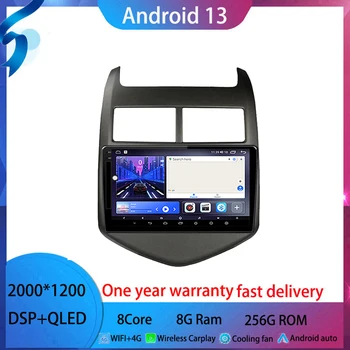  Для Chevrolet Aveo 2 Sonic T300 2011-2015 android 13 Автомобильный Радио Мультимедийный Видеоплеер Android планшет Без 2din dvd QLED 4G BT