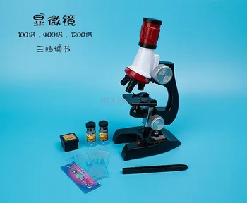  Биологическая наука 1200-кратный микроскоп высокой четкости игрушечный детский научно-образовательный набор для учащихся начальной школы