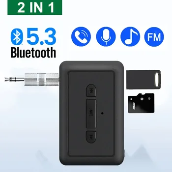  Адаптер автомобильного приемника Bluetooth 5.3 3,5 мм Разъемы AUX для автомобильных динамиков Аудиомузыкальный приемник-передатчик Hands Free U-диск TF-карта