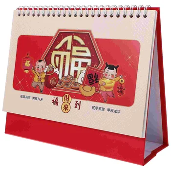  Китайский Настольный Календарь 2024 Постоянный Настольный Календарный Год Календарь Дракона Ежемесячные Календарные расписания на 12 Месяцев
