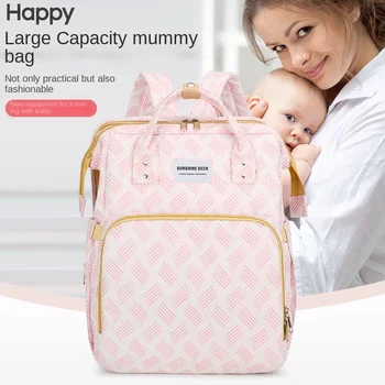  Модная новая сумка для мамы с USB-разъемом, детская сумка большой емкости, многофункциональная простая сумка для мамы и ребенка