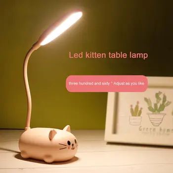  Совершенно Новая Настольная Лампа для зарядки через USB, Складная Светодиодная Маленькая Настольная Лампа, Ночник с мультяшными животными, Прикроватная Лампа, Подарок на День Рождения