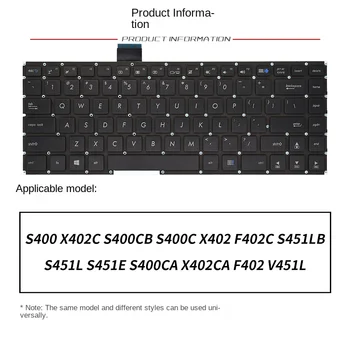  замените костюм для клавиатуры ноутбука ASUS 451 s451Lb S451L S451E S400CA x402CA F402 V451L