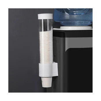  Одноразовый подстаканник для автоматического удаления стаканов, бумажный подстаканник для воды, настенное хранилище для творчества