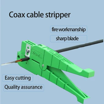  Устройство для зачистки коаксиального кабеля TAWAA 45-164 для Резки Оптического Волокна Диаметром 6,4-14,3 мм