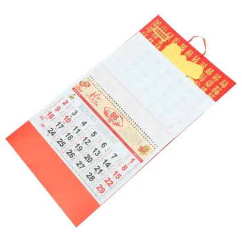  Календари на 2024 год, обои в китайском стиле, Тонкая бронза, висящий Год Дракона