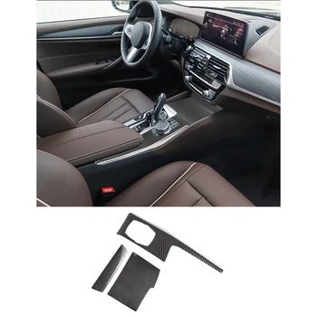  Для BMW 5 серии G30 2018-2022 Центральная консоль автомобиля, мультимедийная панель, ручка, накладка, рамка, наклейка, аксессуары, карбон