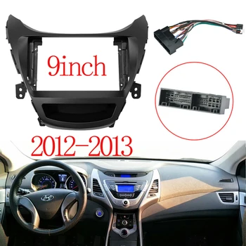 2 Din 9-Дюймовый Автомобильный Радиоприемник Для Установки DVD GPS Mp5 ABS PC Пластиковая Рамка для HYUNDAI Elantra 2012-2015 Dash Kit