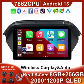  Для Honda Acura MDX 2007-2013, 4G, новый Android 13, беспроводной Carplay, Android Auto, автомобильный мультимедийный видеоплеер, GPS-навигация, радио