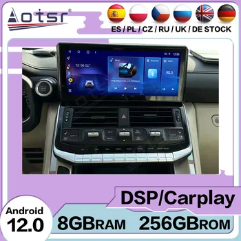  Автомобильный мультимедийный Android-плеер для Toyota LC300 2022 GPS-навигация, автомобильное радио, интеллектуальная система, головное устройство Bluetooth, Авто