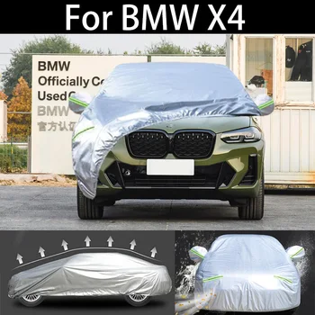  Для BMW X4 зимний автомобильный чехол Пылезащитный Наружный и внутренний, устойчивый к ультрафиолетовому излучению, снегу, защите от солнца, дождя, водонепроницаемый чехол от града для автомобиля
