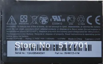 Аккумулятор ALLCCX TOPA160 для HTC G4 Diamond 2 Touch 2 Tattoo A3288 F3188 T3333 T5353 T5388