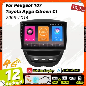  Автомобильный Мультимедийный Плеер для Peugeot 107 Toyota Aygo Citroen C1 2005-2014 Android 2 Din Радио Стерео Навигация по Экрану GPS Carplay