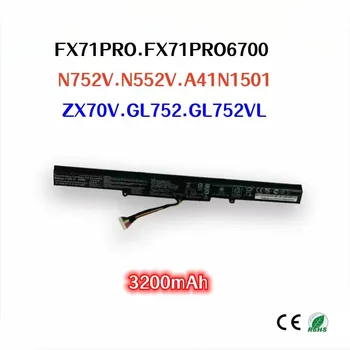  Оригинальный 3200 мАч Для ноутбука ASUS FX71PRO FX71PRO6700 N752V N552V A41N1501 ZX70V GL752 GL752VL Оригинальный аккумулятор