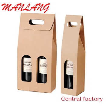  Индивидуальная складная бумажная коробка Коробка из крафт-бумаги для красного вина портативные одинарные или двойные коробки для упаковки