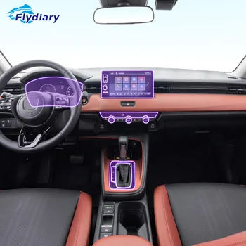  Для Honda XRV 2019-2024 Центральная консоль салона автомобиля прозрачная защитная пленка из ТПУ, наклейка против царапин, ЖК-экран PPF