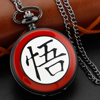  Классический персонаж аниме С логотипом Sun Wukong, кварцевые карманные часы, черная цепочка-брелок, мужские аксессуары, детские праздничные подарочные часы