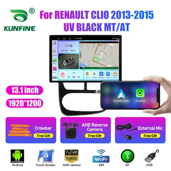  13,1-дюймовый Автомобильный Радиоприемник Для RENAULT CLIO 2013-2015 MT AT Автомобильный DVD GPS Навигация Стерео Carplay 2 Din Центральный Мультимедийный Android Auto