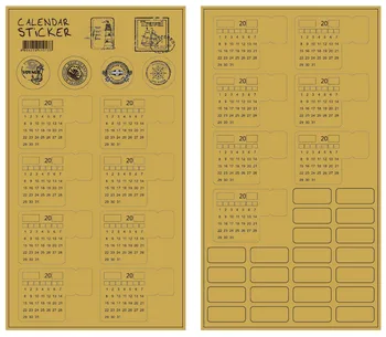  2ШТ календарных наклеек для рукописного ввода Kraft