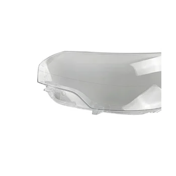  Крышка правой фары автомобиля, абажур для объектива лампы фары для Citroen C5 2010-2016