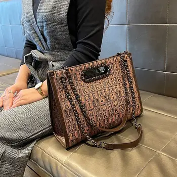  Женская новая модная 2023 Года Роскошная сумка-тоут на цепочке большой емкости, универсальная сумка через плечо на одно плечо.