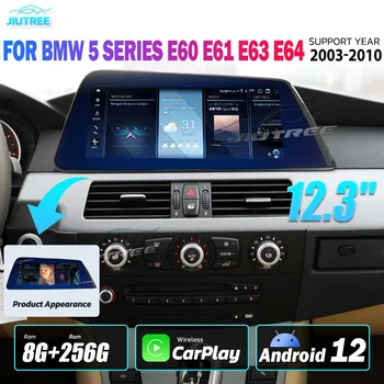  12,3 дюймовый Carplay Android 12 для BMW 5 Серии E60 E61 E63 E64 2003 2004-2010 Автомобильный Радиоприемник GPS Навигация CCC CIC Система DVD Плеер