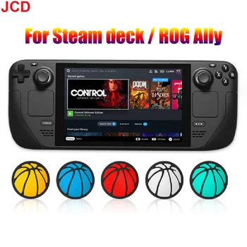  1шт для джойстика контроллера Steam Deck, крышки ручного баскетбольного джойстика для ROG Ally, силиконовой защитной крышки, крышки кнопки