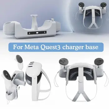  Зарядная Док-Станция Настенное Крепление Для Аксессуаров Meta Quest 3 VR Зарядное Устройство Контроллер Зарядной Станции Для Elite Head Strap T5E4