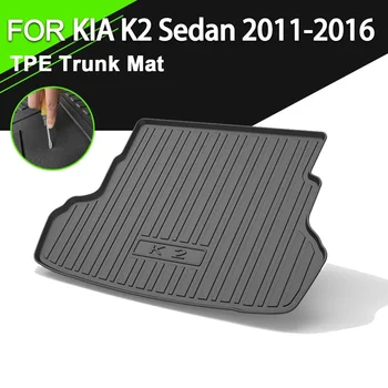  Коврик для задней крышки багажника автомобиля для KIA K2 Седан 2011-2016 TPE Водонепроницаемые Нескользящие Резиновые Аксессуары для грузовых лайнеров