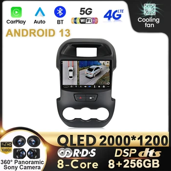  Android Автомагнитола 13 Для Ford Ranger XLT 2011-2014 9 Дюймов 2 Din 4G Carplay Autoaudio GPS Навигация Bluetooth Мультимедийный Плеер