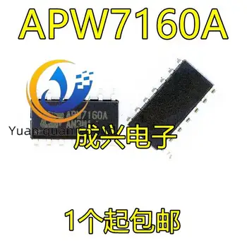  30шт оригинальный новый APW7160AKI-TRG APW7160A SOP-14 микросхема управления питанием