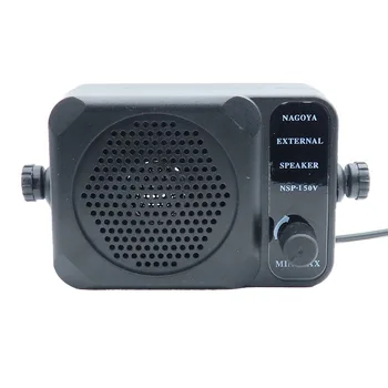  Внешний динамик NSP-150V Mini Ham CB радиоприемники для Yaesu Kenwood ICOM Motorola Автомобильный мобильный громкоговоритель Звук