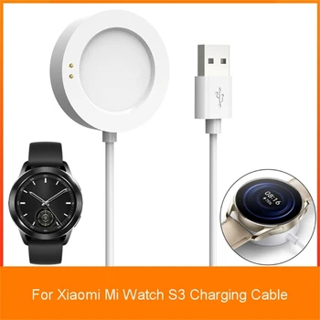  Зарядное устройство Адаптер питания для Xiaomi Mi Watch S3 Магнитный USB кабель для быстрой зарядки шнур Док-станция для смарт-часов
