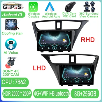  Android Auto Высокопроизводительный процессор Для Honda Civic 9 FK FB 2012-2017 Автомобильный Радиоприемник Стерео Мультимедийный GPS-плеер 5G WIFI TB NO 2din