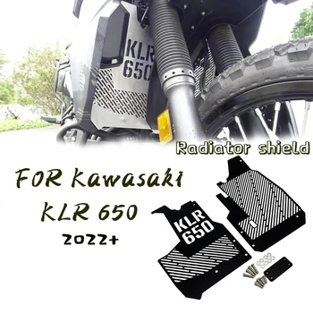  Для Kawasaki KLR650 KLR 650 klr650 2022 2023 НОВЫЙ Мотоцикл Защита Радиатора Алюминиевая Защитная Крышка Радиатора Щит Резервуара Для воды