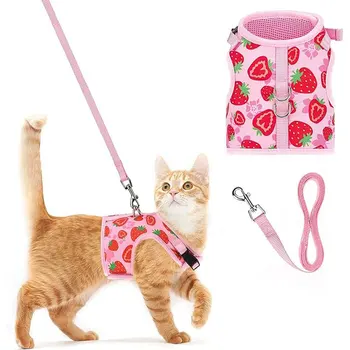  Жилетка для щенка и поводок для выгула с розовым рисунком клубники, сетчатая шлейка для кошек и поводок в комплекте