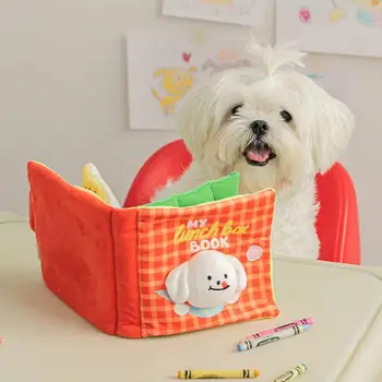  Интерактивный щенок с раздачей угощений, плюшевые игрушки для собак в книжном стиле, скрипучие игрушки, насадка для собак среднего возраста, убивающий время