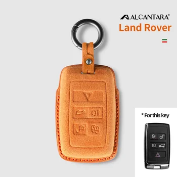  Брелок из алькантары для Land Rover Defender, Range Rover Evoque, Discovery, Freelander, защитный корпус дистанционного управления автомобилем