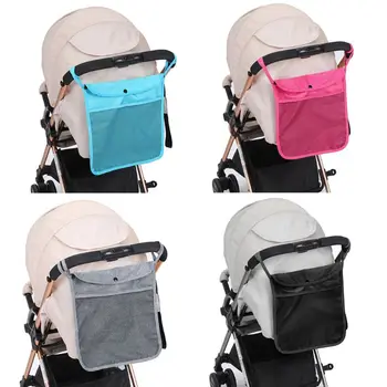  Детские тележки большой емкости, Сетчатая сумка для хранения, Подвесная сумка для детской коляски