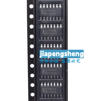  (2 шт.) Новый оригинальный MC1496DR2G MC1496DG Балансный модулятор демодулятор микросхема патч SOP-14